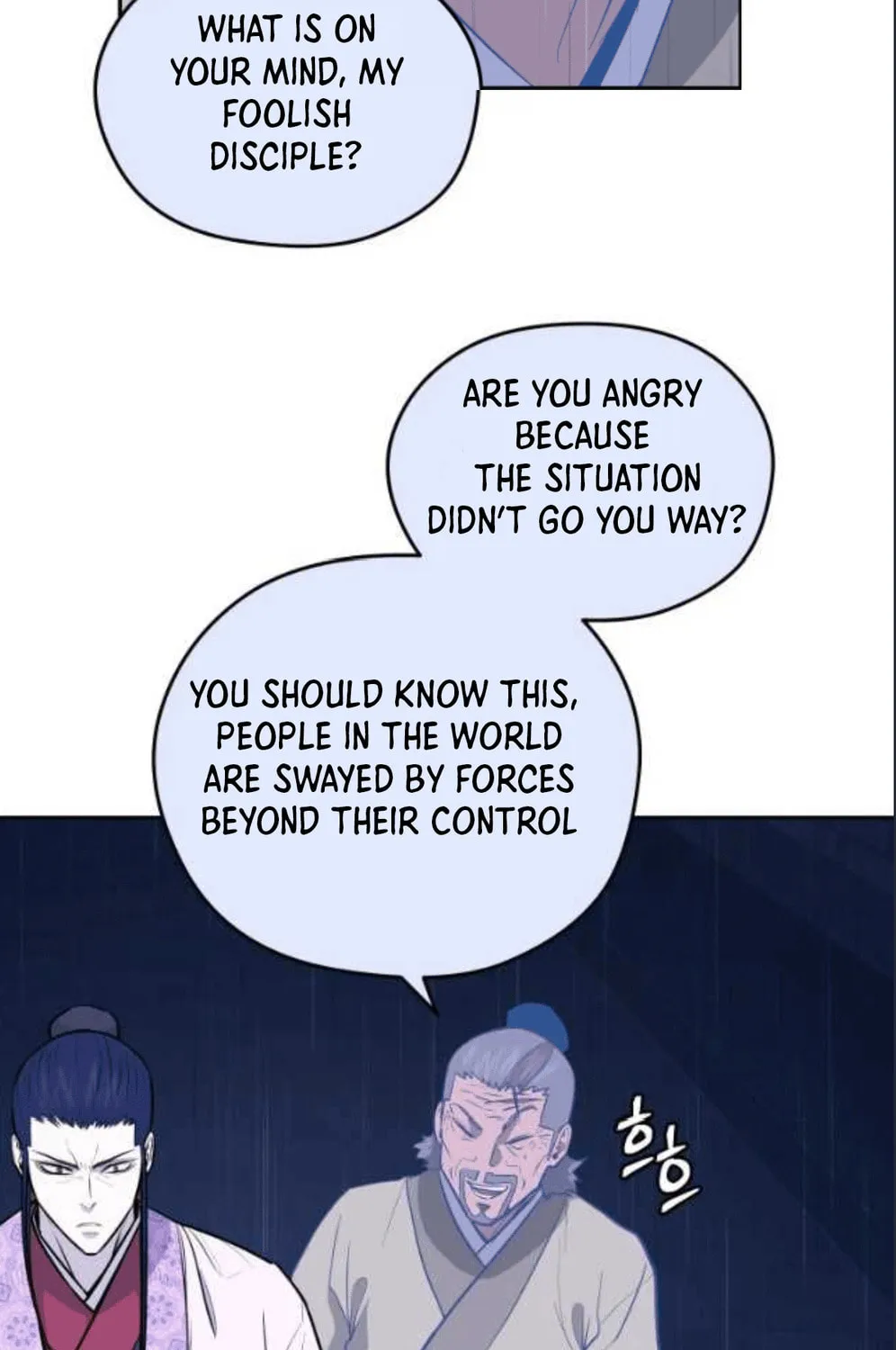 Administrator Kang Jin Lee Chapter 79 page 133 - 