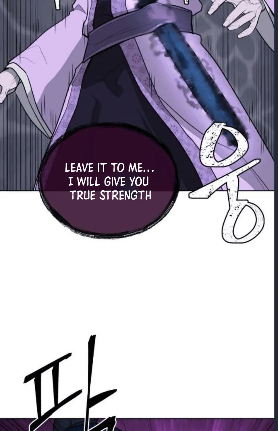 Administrator Kang Jin Lee Chapter 79 page 149 - 