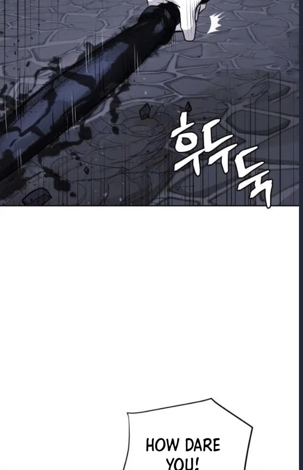 Administrator Kang Jin Lee Chapter 79 page 159 - 