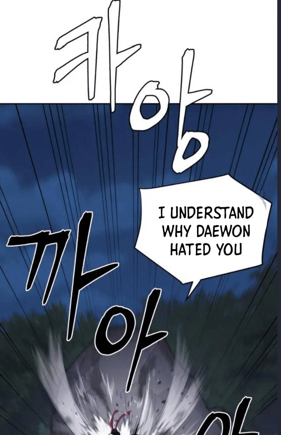 Administrator Kang Jin Lee Chapter 79 page 171 - 