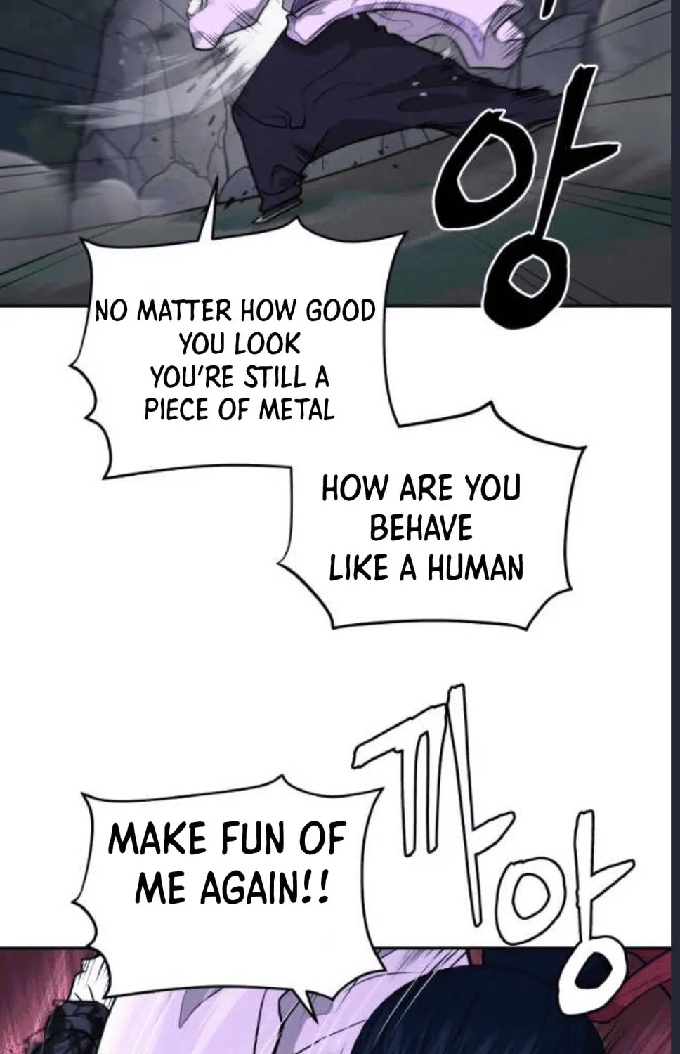 Administrator Kang Jin Lee Chapter 79 page 173 - 