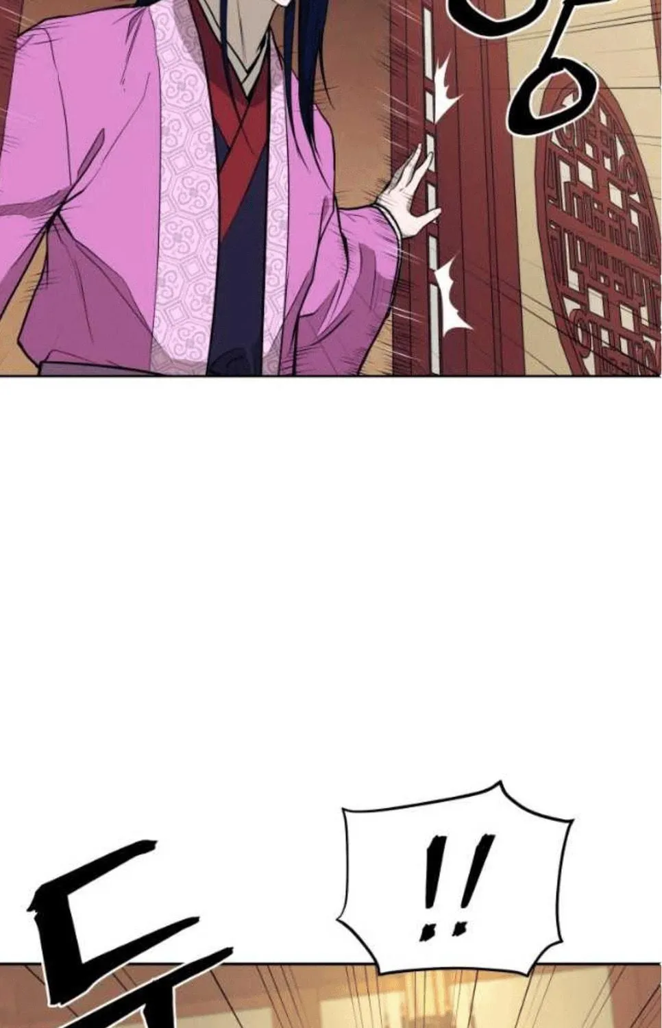 Administrator Kang Jin Lee Chapter 79 page 22 - 