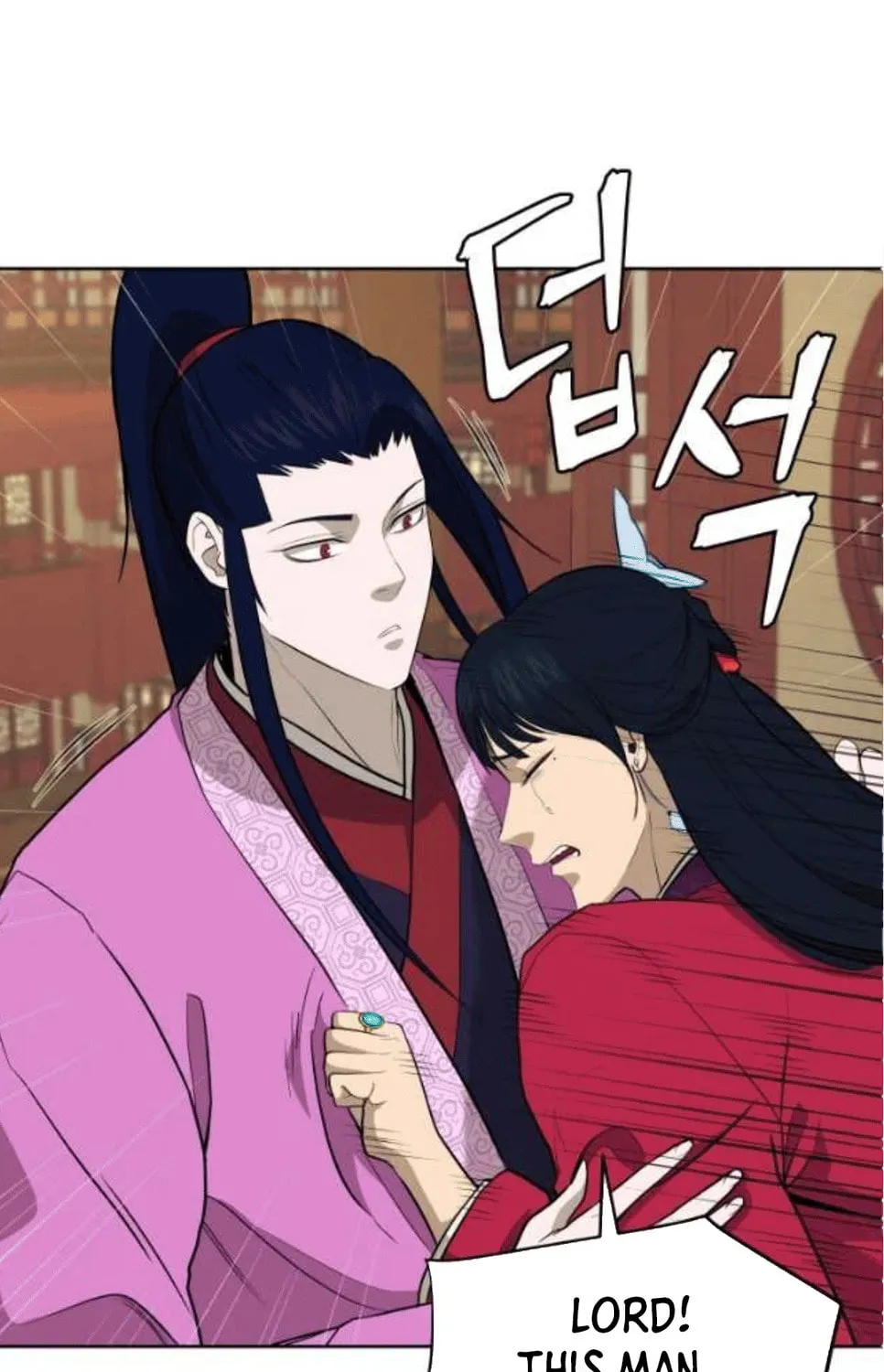 Administrator Kang Jin Lee Chapter 79 page 26 - 
