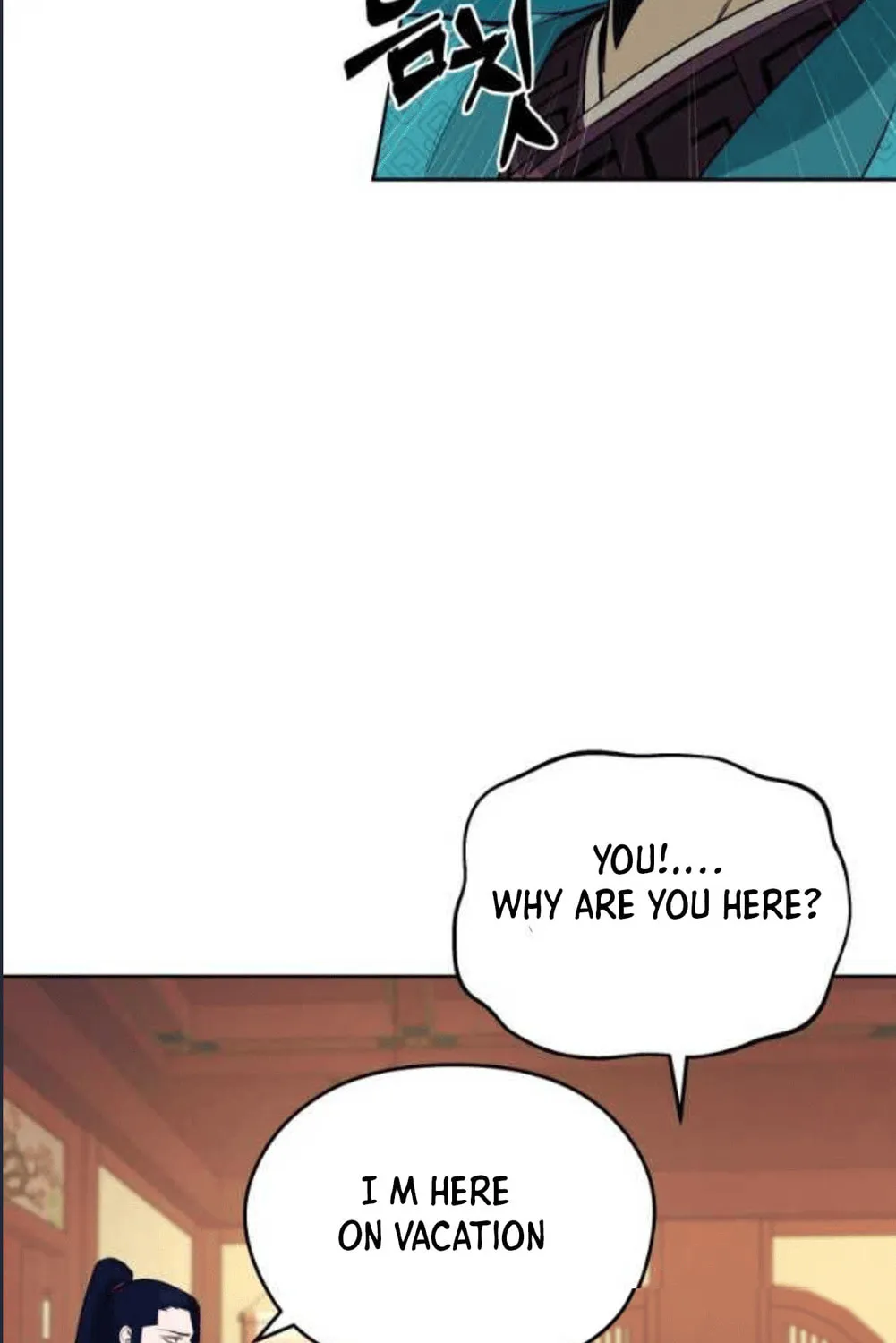 Administrator Kang Jin Lee Chapter 79 page 30 - 