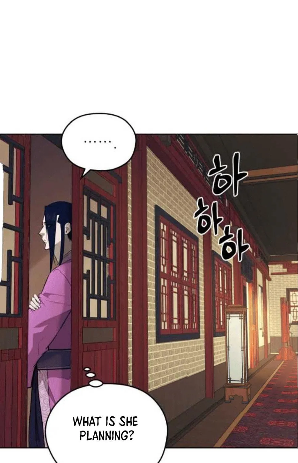 Administrator Kang Jin Lee Chapter 79 page 4 - 