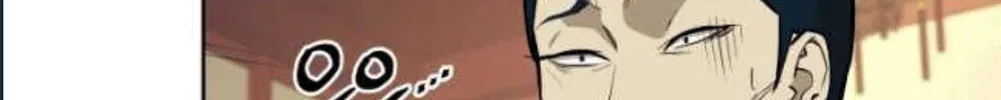 Administrator Kang Jin Lee Chapter 79 page 33 - 