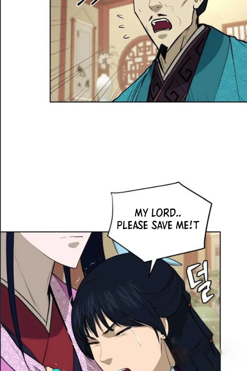 Administrator Kang Jin Lee Chapter 79 page 34 - 