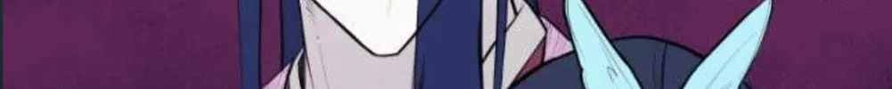 Administrator Kang Jin Lee Chapter 79 page 37 - 