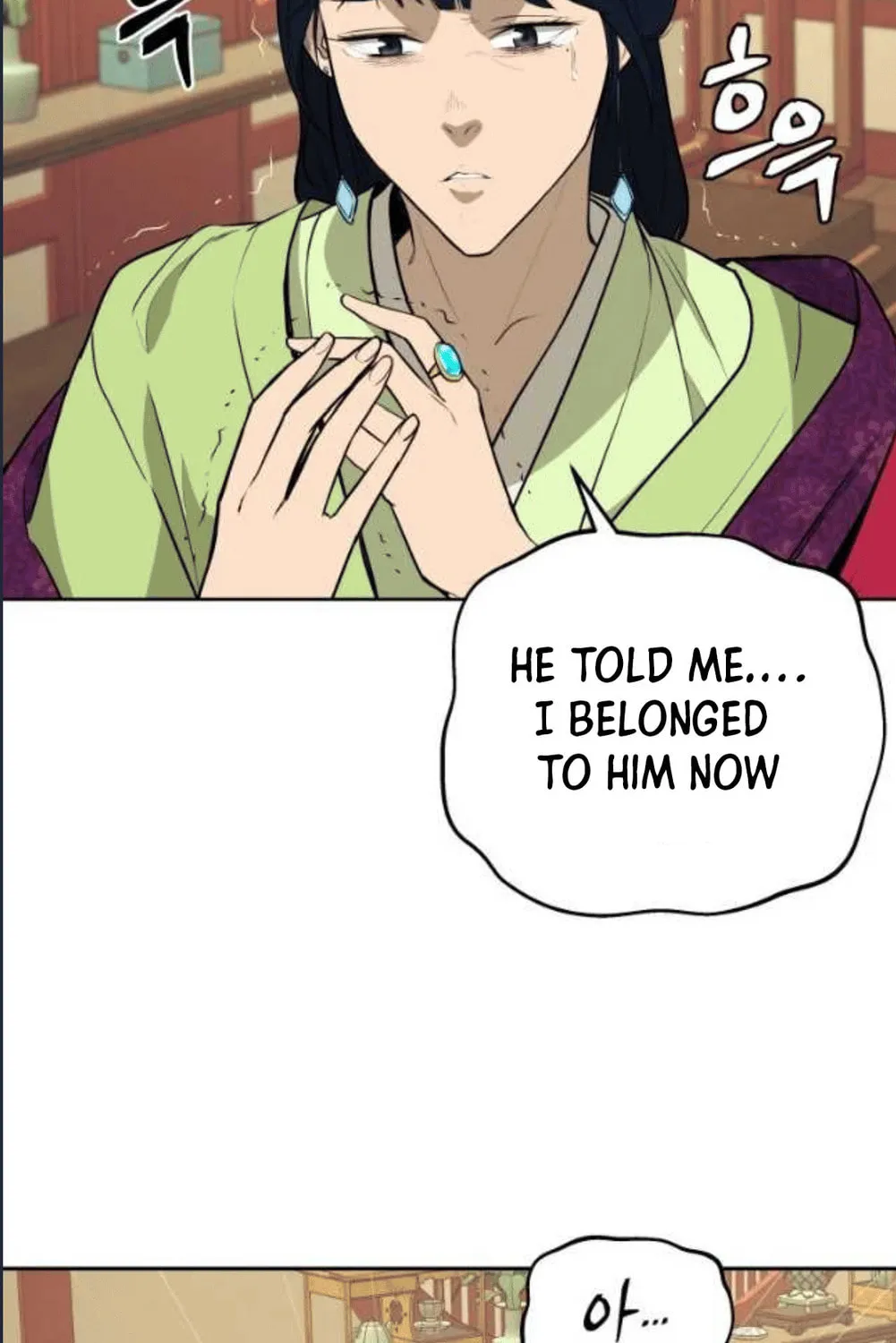 Administrator Kang Jin Lee Chapter 79 page 43 - 