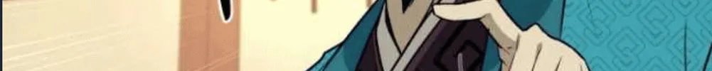 Administrator Kang Jin Lee Chapter 79 page 50 - 