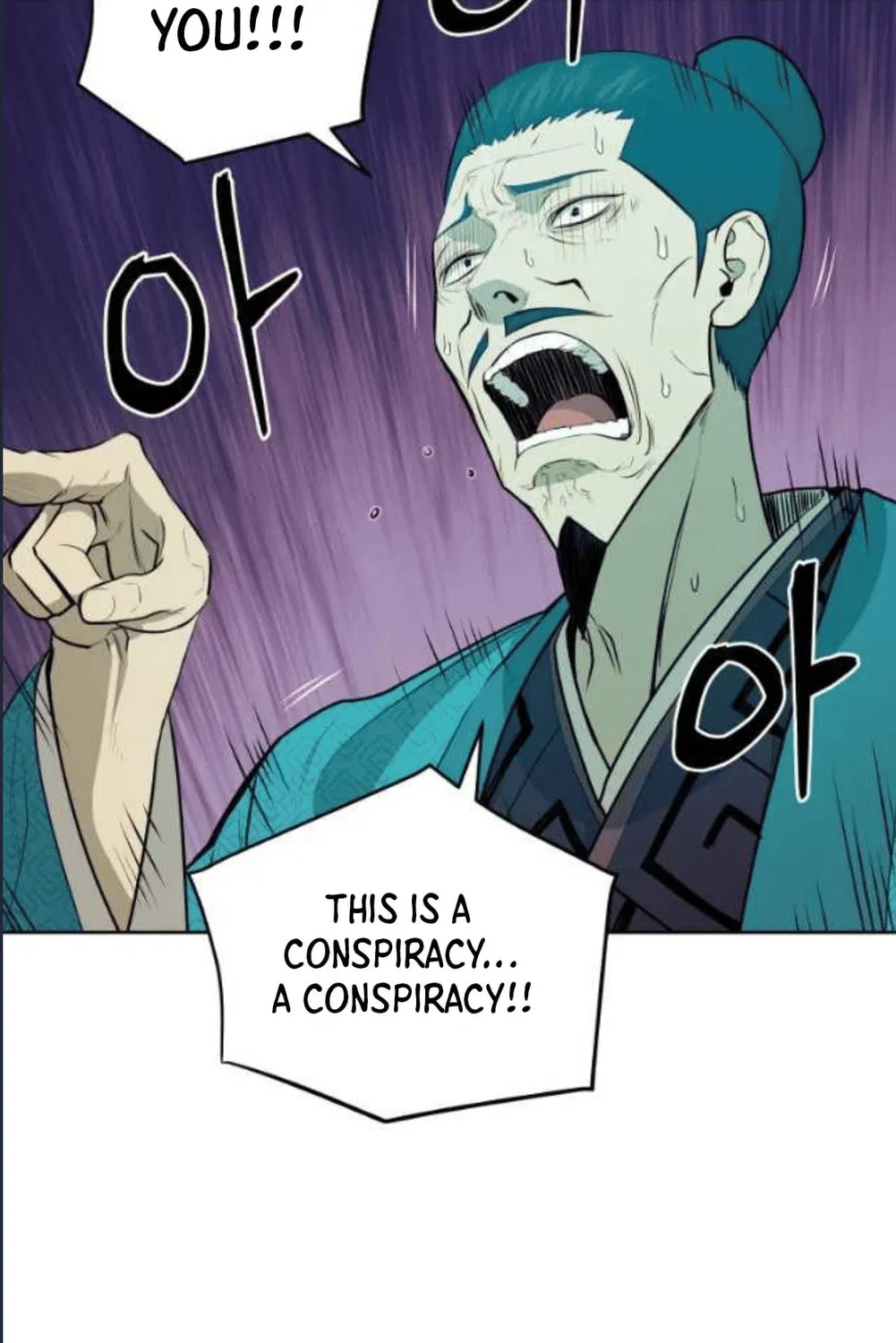 Administrator Kang Jin Lee Chapter 79 page 55 - 