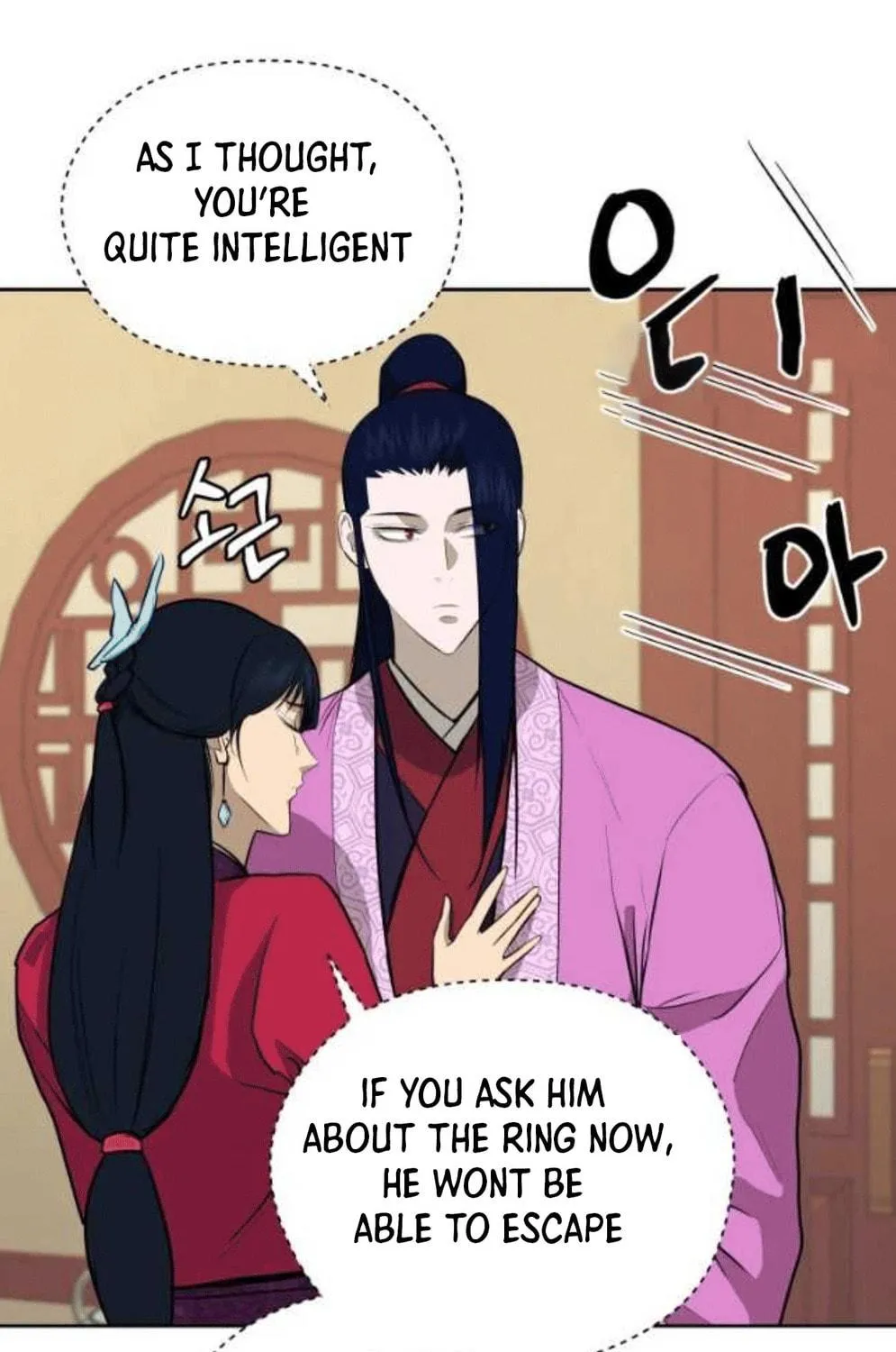Administrator Kang Jin Lee Chapter 79 page 57 - 