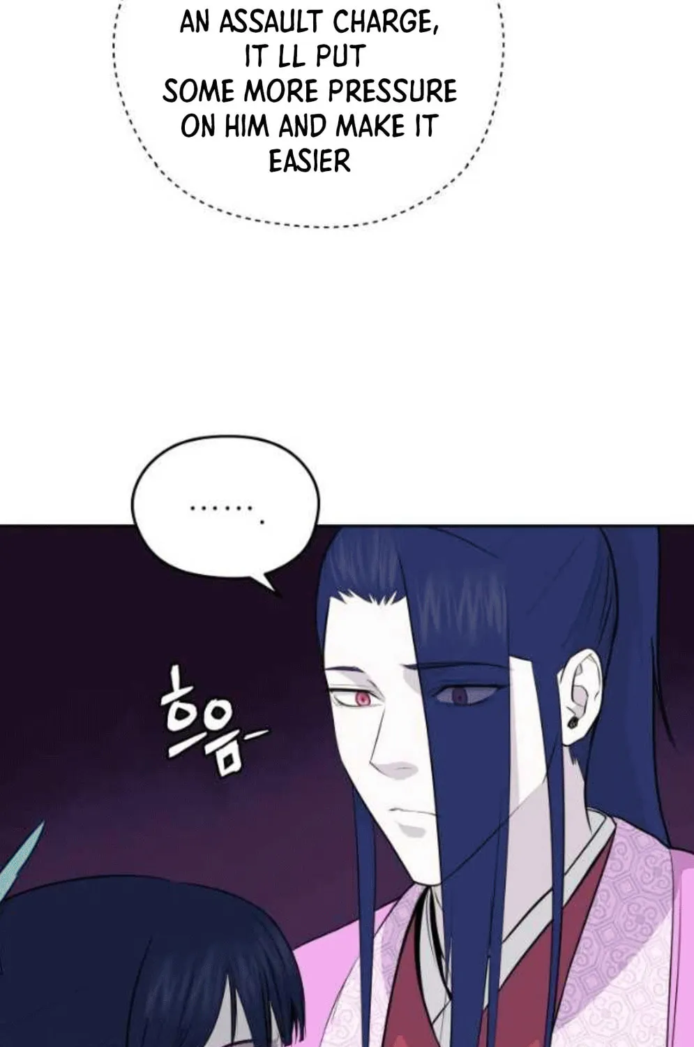 Administrator Kang Jin Lee Chapter 79 page 59 - 