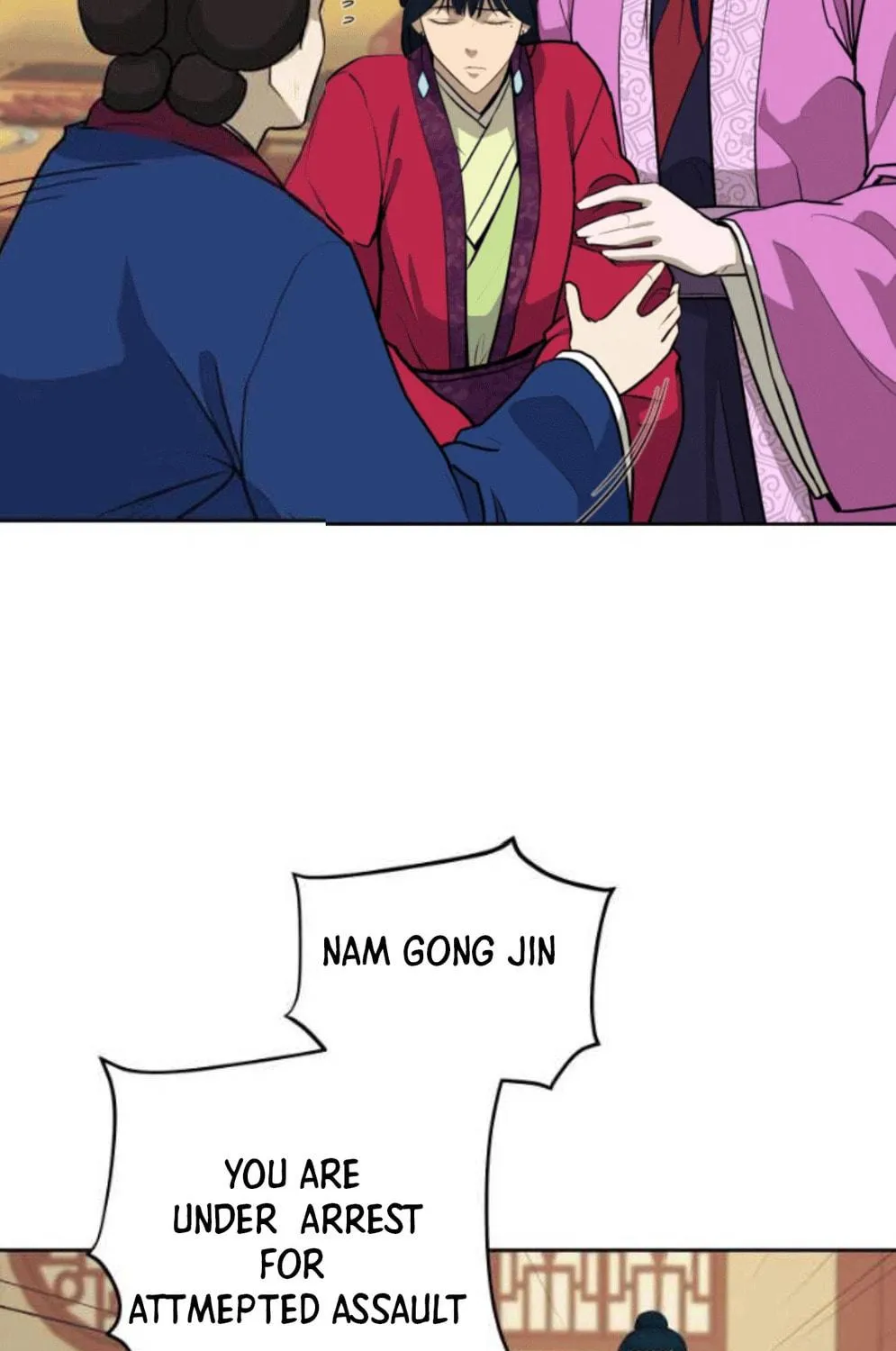 Administrator Kang Jin Lee Chapter 79 page 69 - 