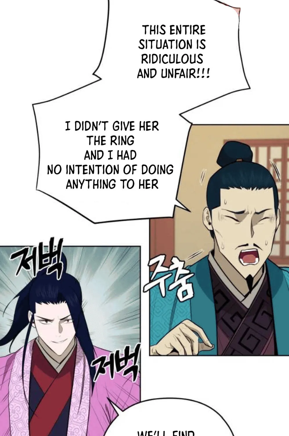 Administrator Kang Jin Lee Chapter 79 page 73 - 
