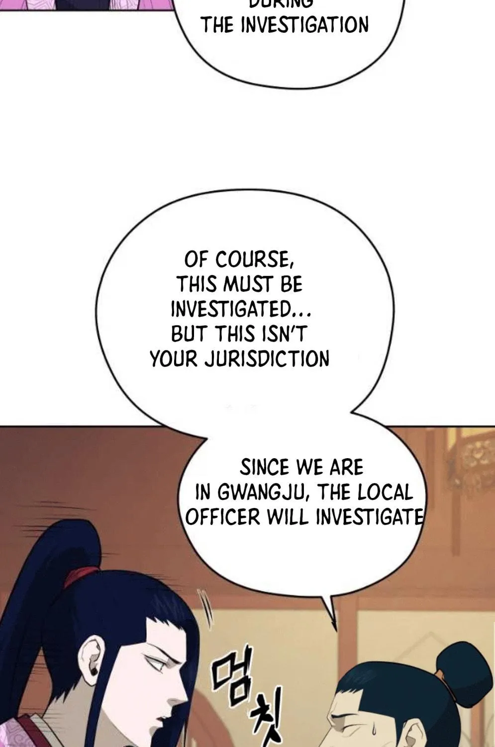 Administrator Kang Jin Lee Chapter 79 page 75 - 
