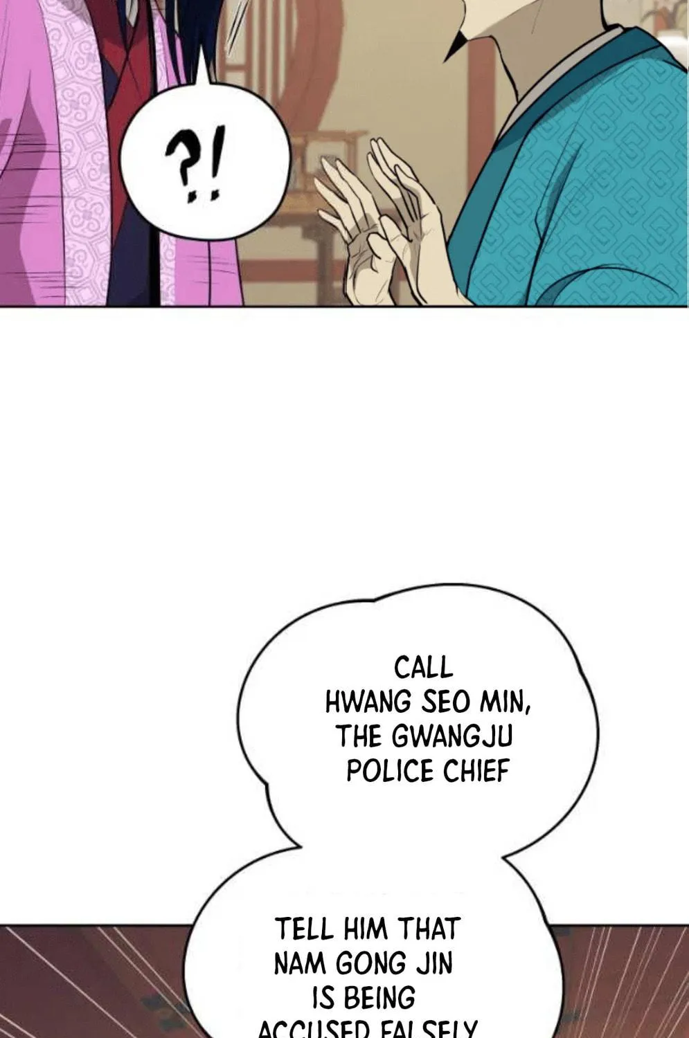 Administrator Kang Jin Lee Chapter 79 page 77 - 