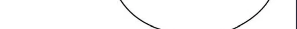 Administrator Kang Jin Lee Chapter 79 page 90 - 