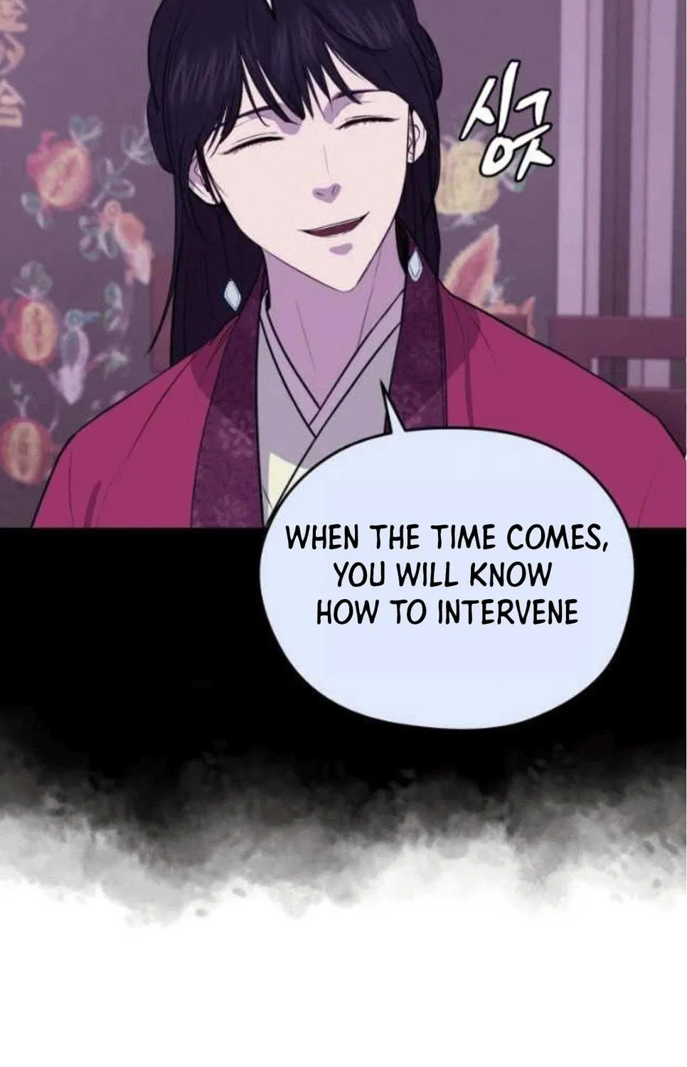 Administrator Kang Jin Lee Chapter 79 page 10 - 