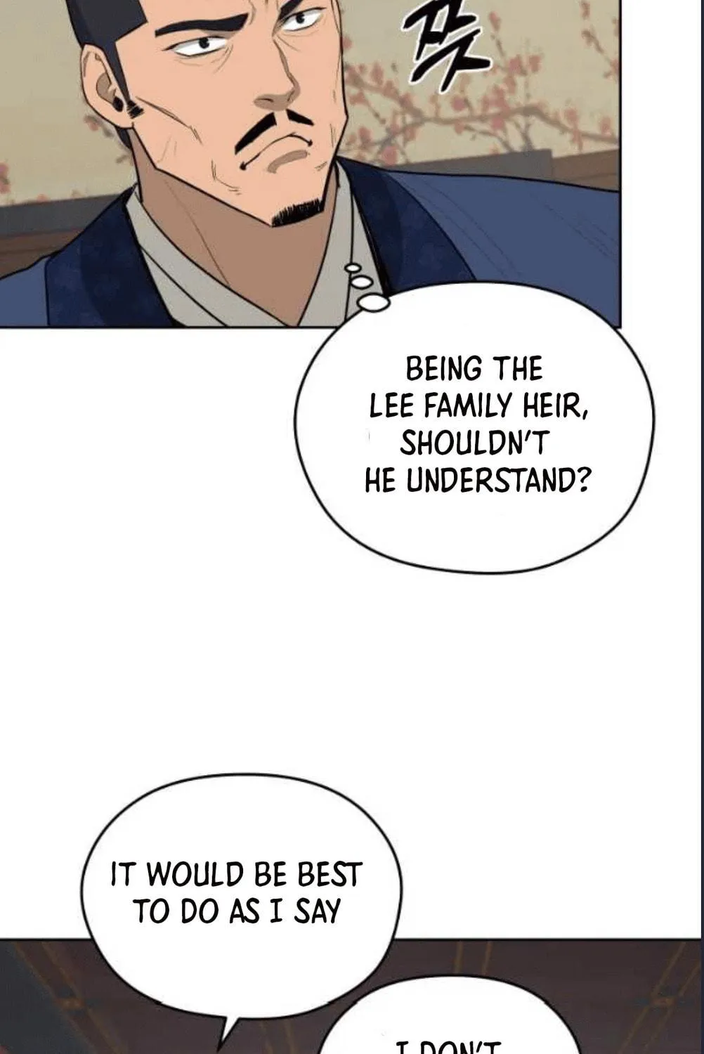 Administrator Kang Jin Lee Chapter 79 page 99 - 