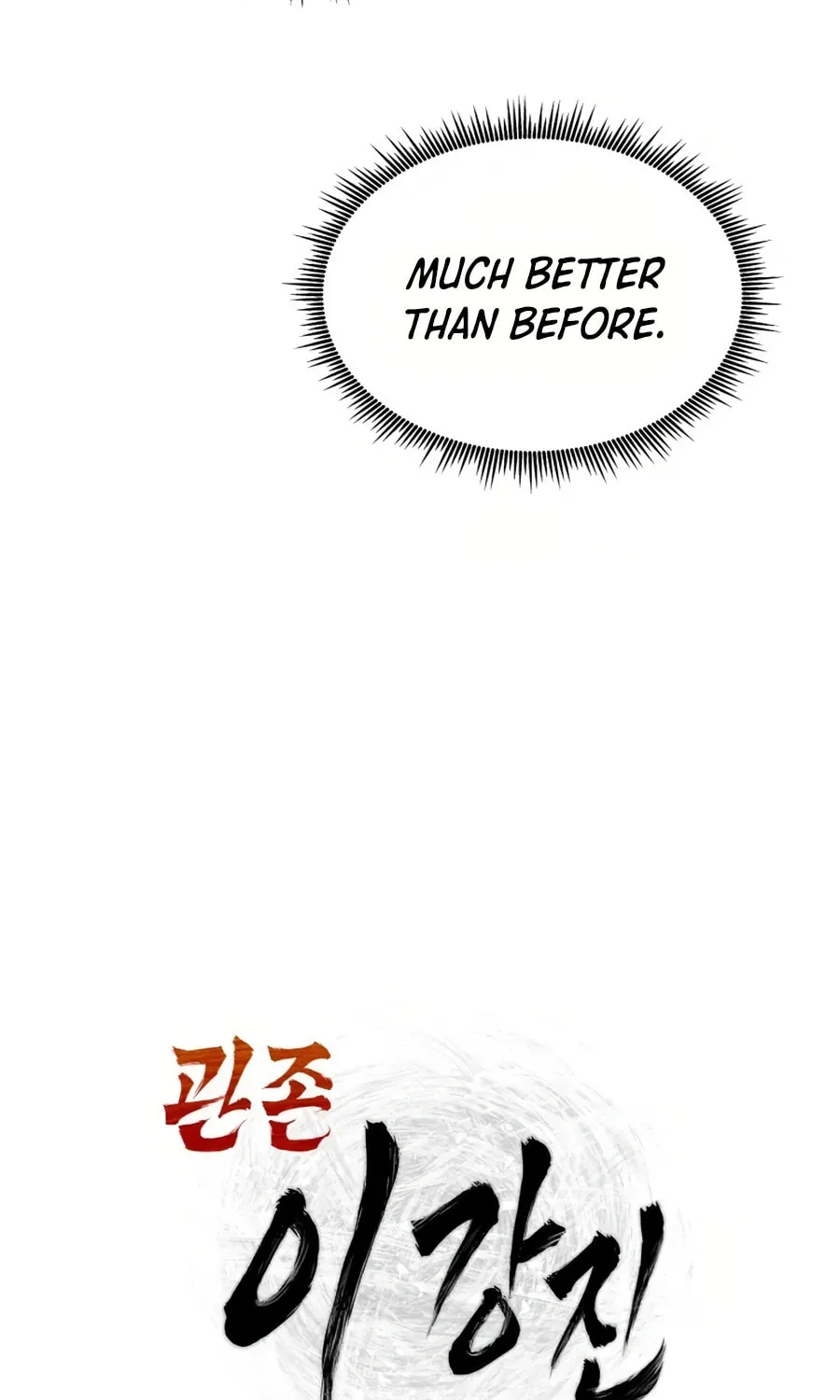 Administrator Kang Jin Lee Chapter 8 page 13 - 