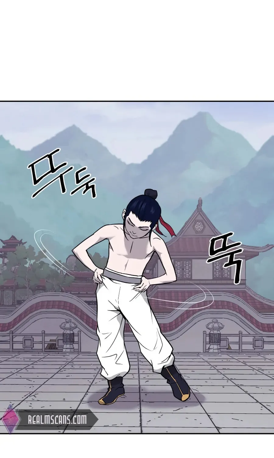 Administrator Kang Jin Lee Chapter 8 page 3 - 