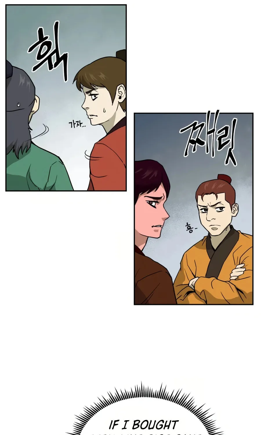 Administrator Kang Jin Lee Chapter 8 page 42 - 