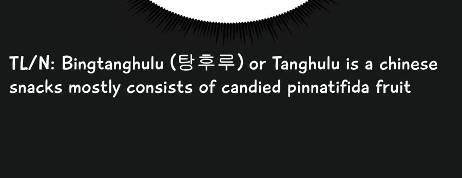 Administrator Kang Jin Lee Chapter 8 page 44 - 