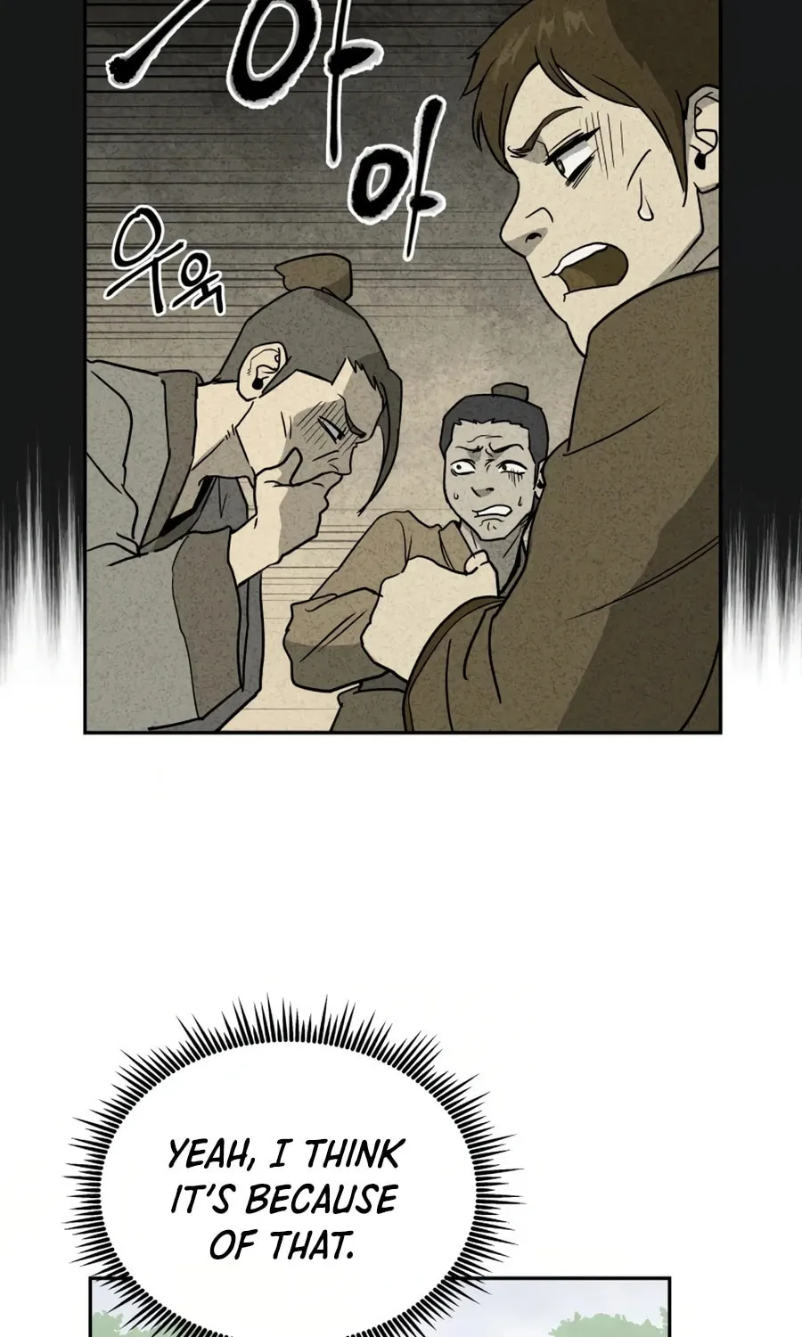 Administrator Kang Jin Lee Chapter 8 page 46 - 