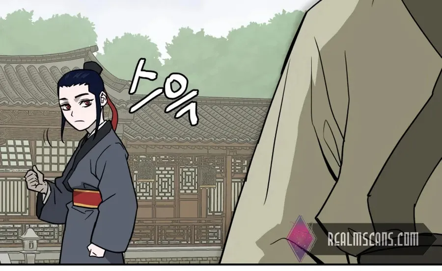 Administrator Kang Jin Lee Chapter 8 page 48 - 