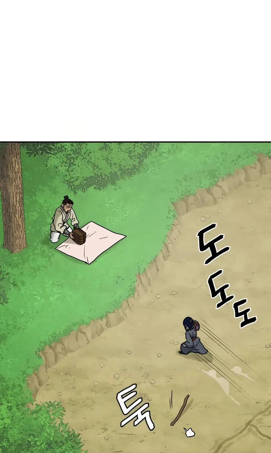 Administrator Kang Jin Lee Chapter 8 page 57 - 