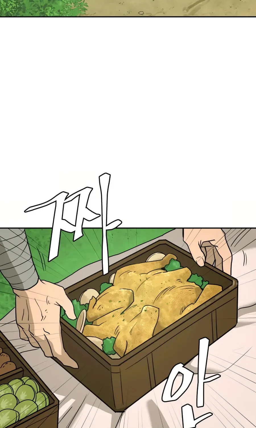 Administrator Kang Jin Lee Chapter 8 page 58 - 