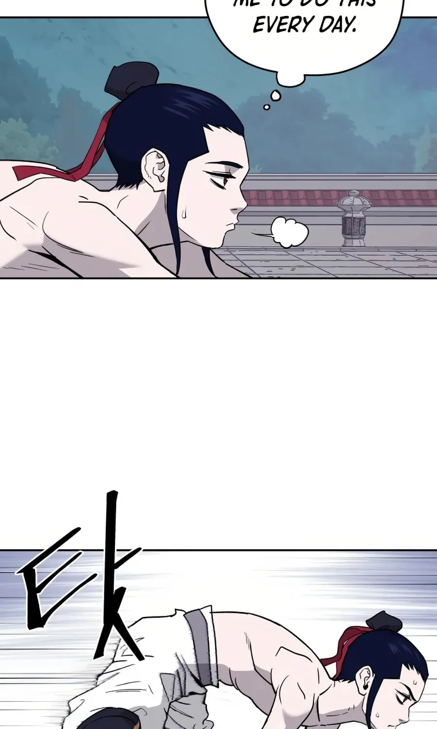 Administrator Kang Jin Lee Chapter 8 page 7 - 