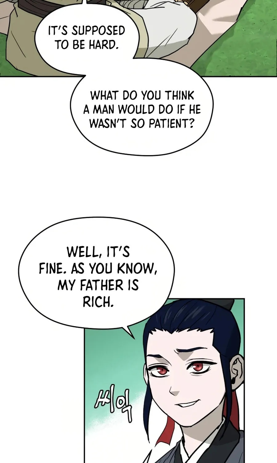 Administrator Kang Jin Lee Chapter 8 page 67 - 