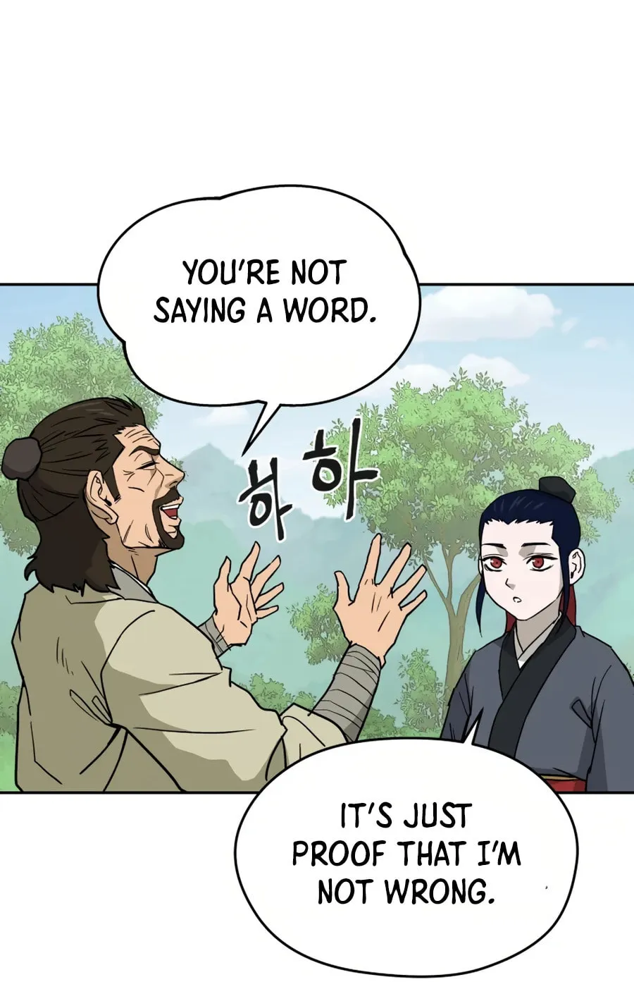 Administrator Kang Jin Lee Chapter 8 page 72 - 