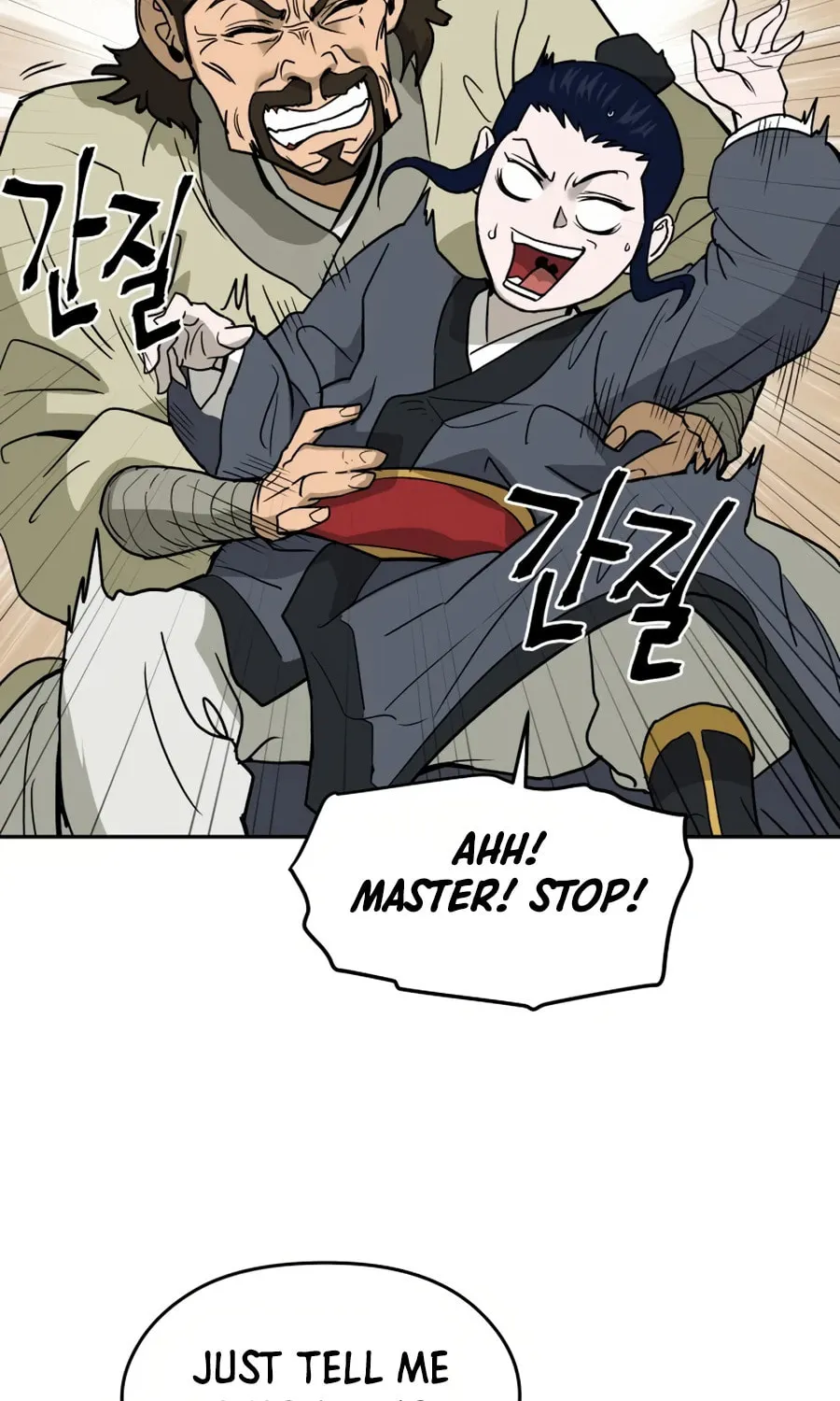 Administrator Kang Jin Lee Chapter 8 page 78 - 
