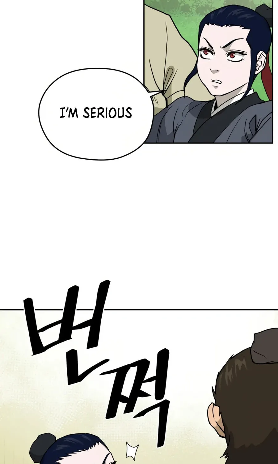Administrator Kang Jin Lee Chapter 8 page 83 - 