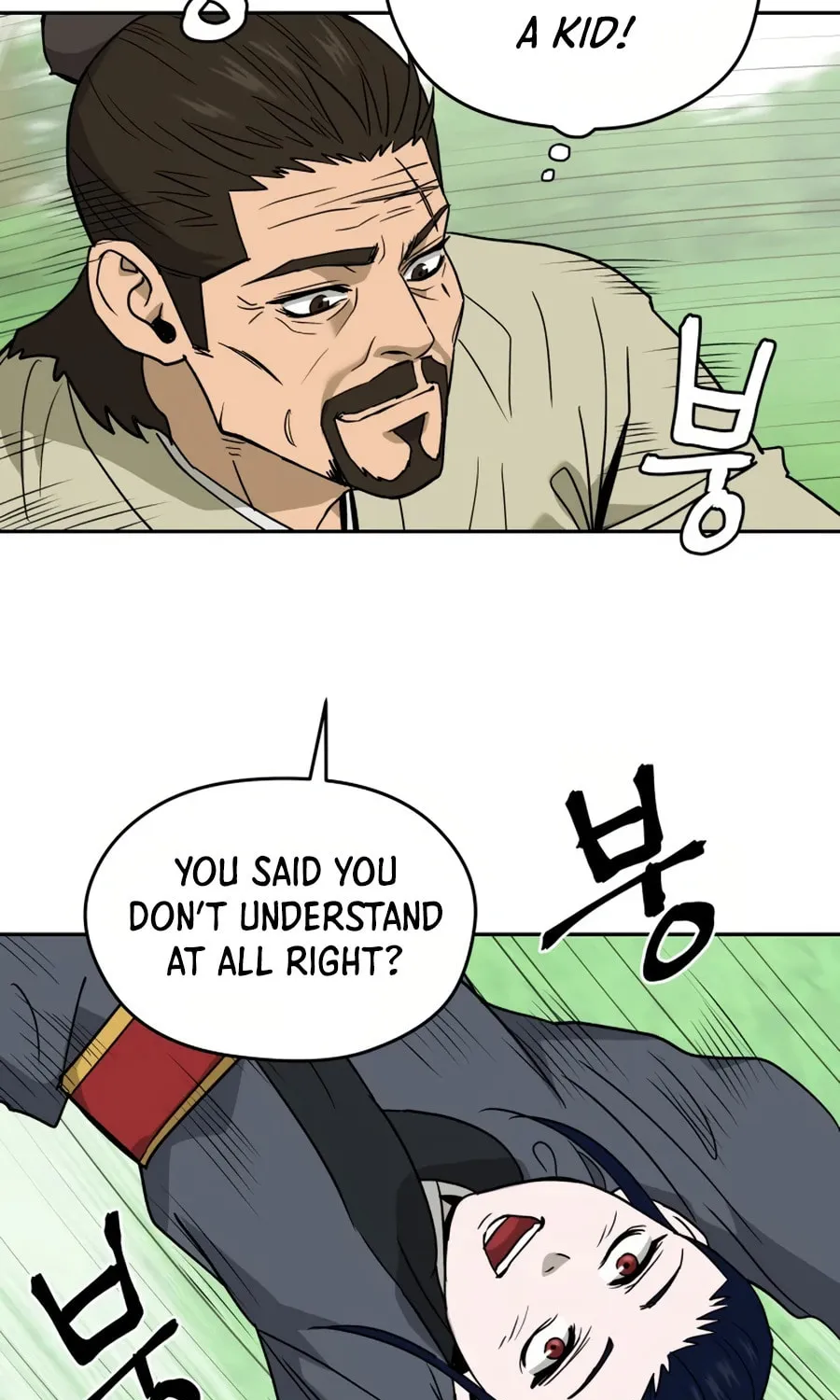 Administrator Kang Jin Lee Chapter 8 page 91 - 