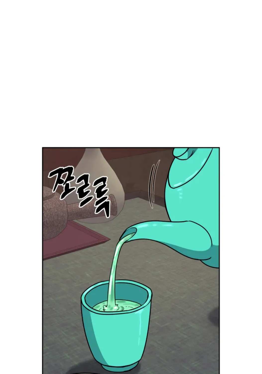 Administrator Kang Jin Lee Chapter 80 page 116 - 