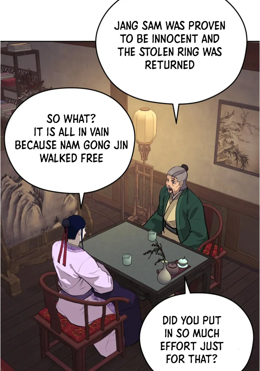 Administrator Kang Jin Lee Chapter 80 page 122 - 