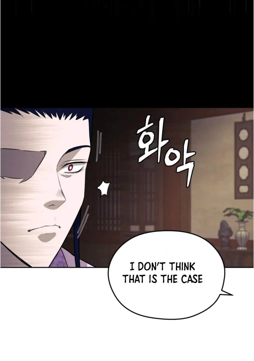 Administrator Kang Jin Lee Chapter 80 page 130 - 