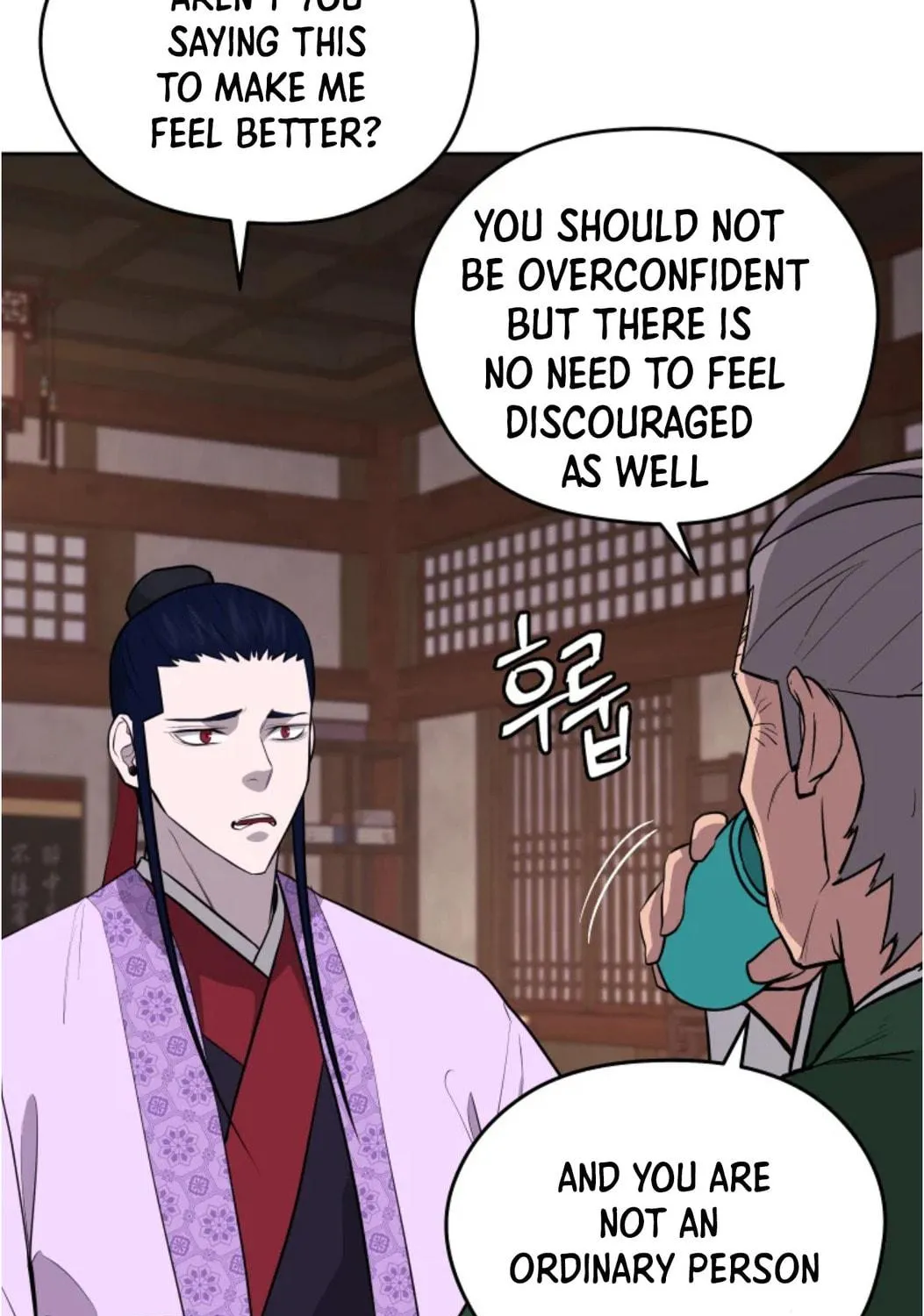 Administrator Kang Jin Lee Chapter 80 page 142 - 