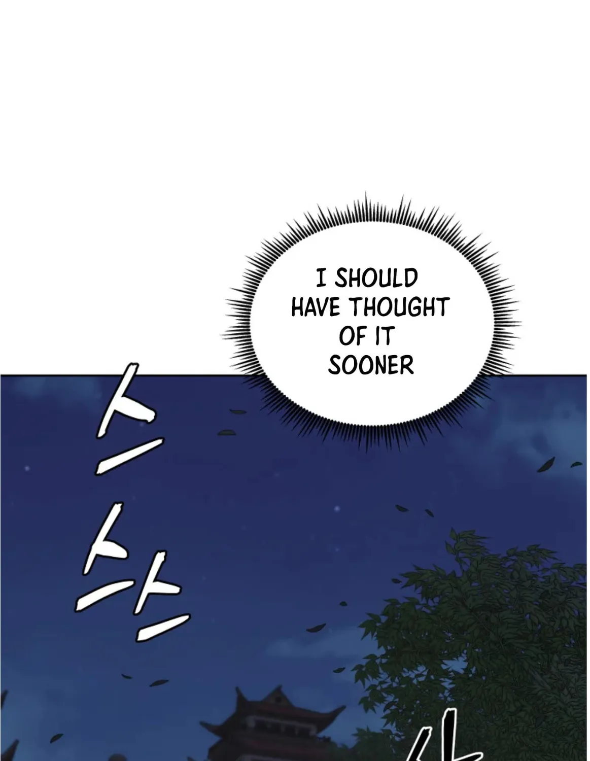 Administrator Kang Jin Lee Chapter 80 page 150 - 