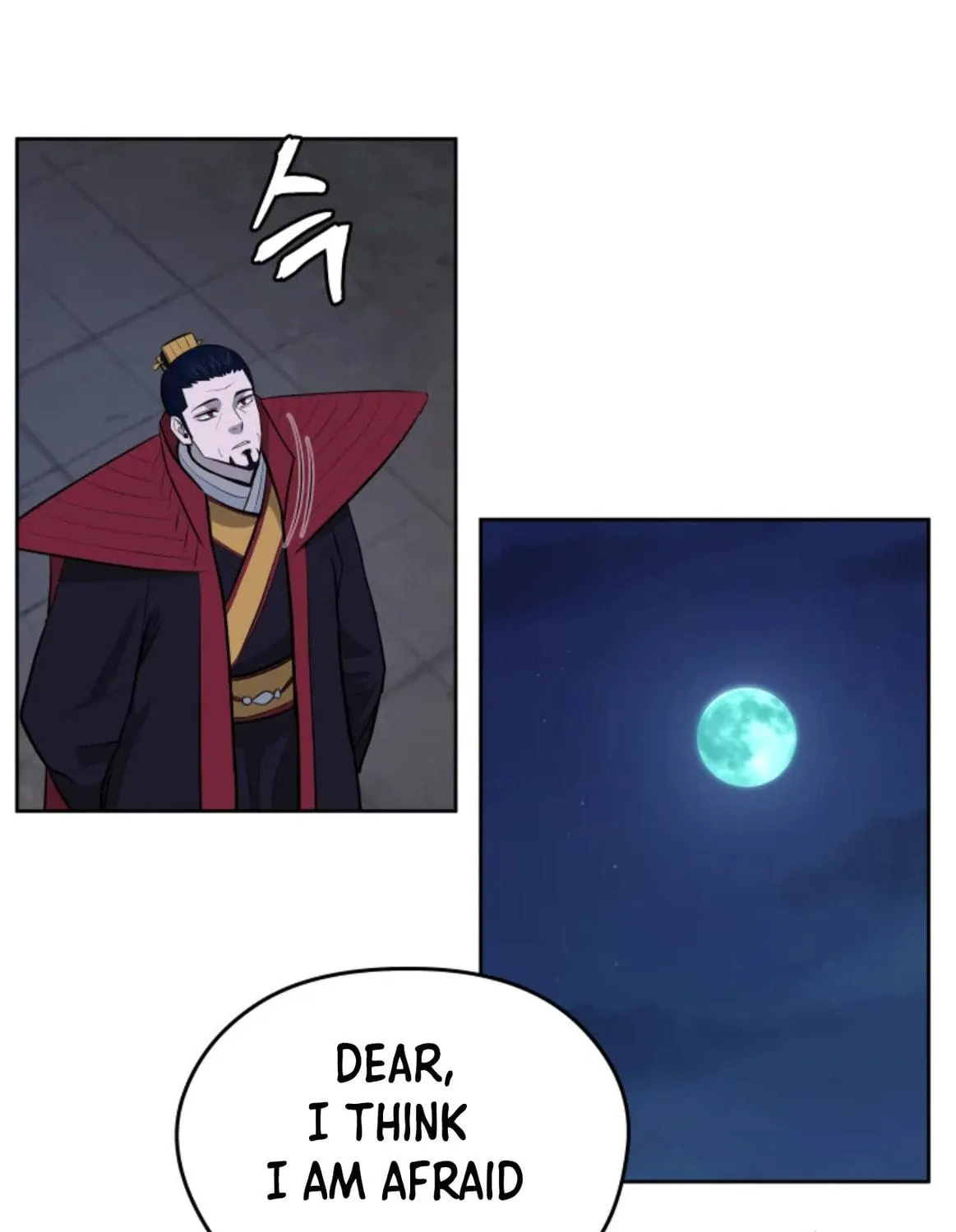 Administrator Kang Jin Lee Chapter 80 page 154 - 