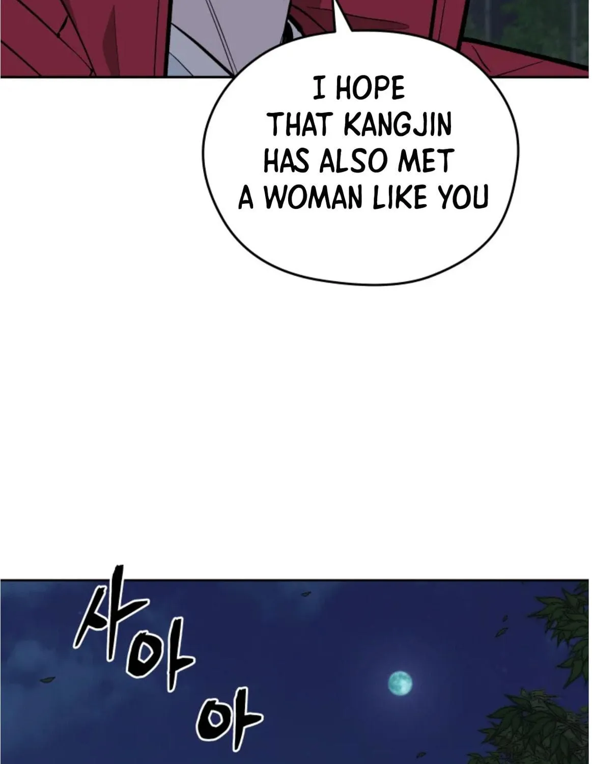 Administrator Kang Jin Lee Chapter 80 page 158 - 
