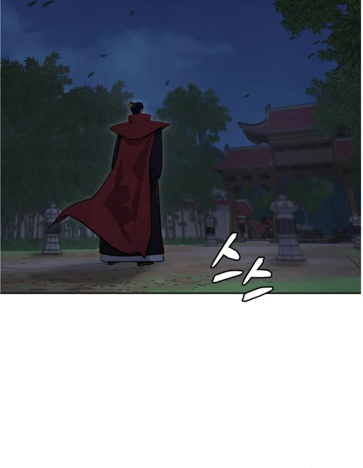 Administrator Kang Jin Lee Chapter 80 page 160 - 