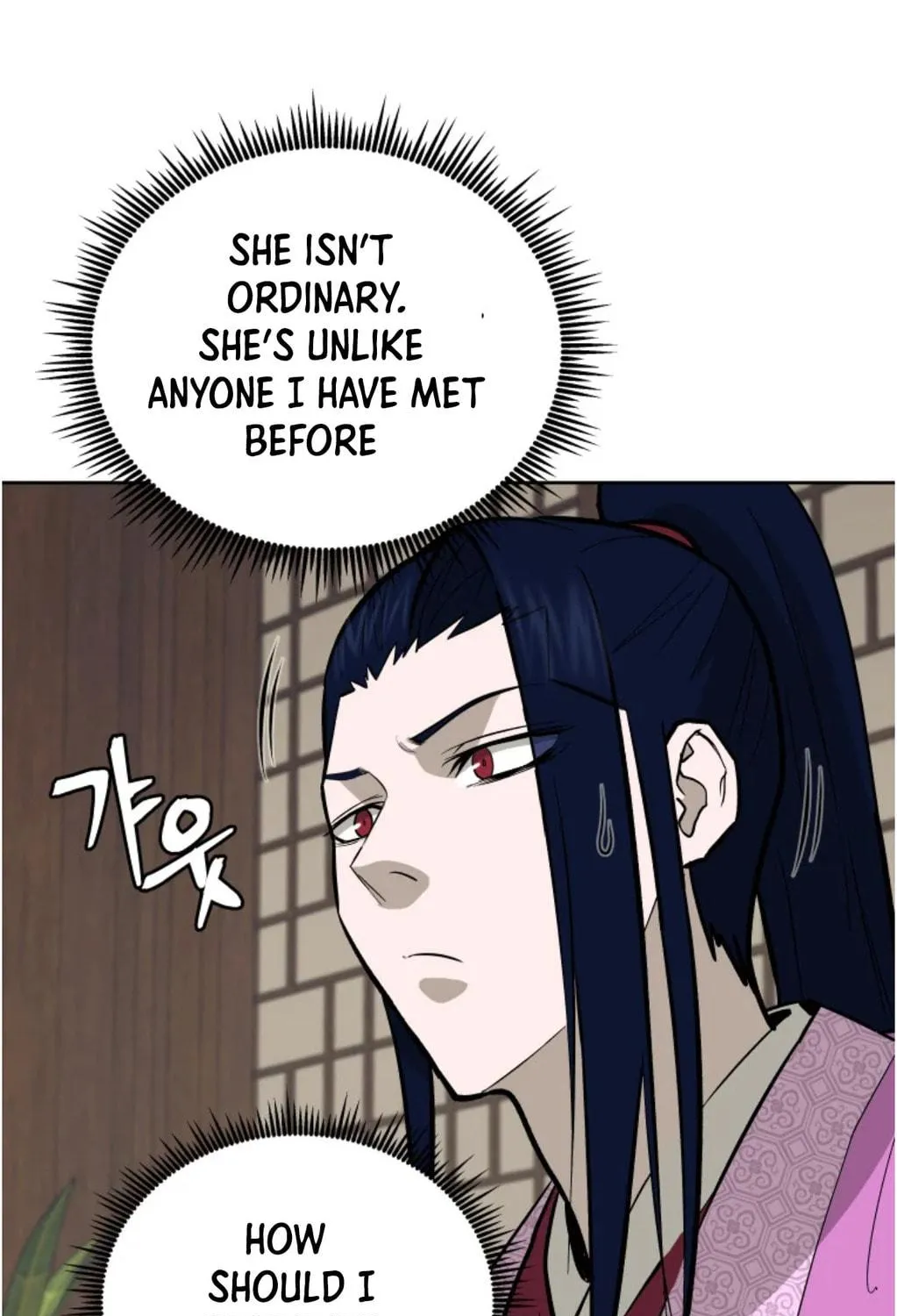 Administrator Kang Jin Lee Chapter 80 page 18 - 