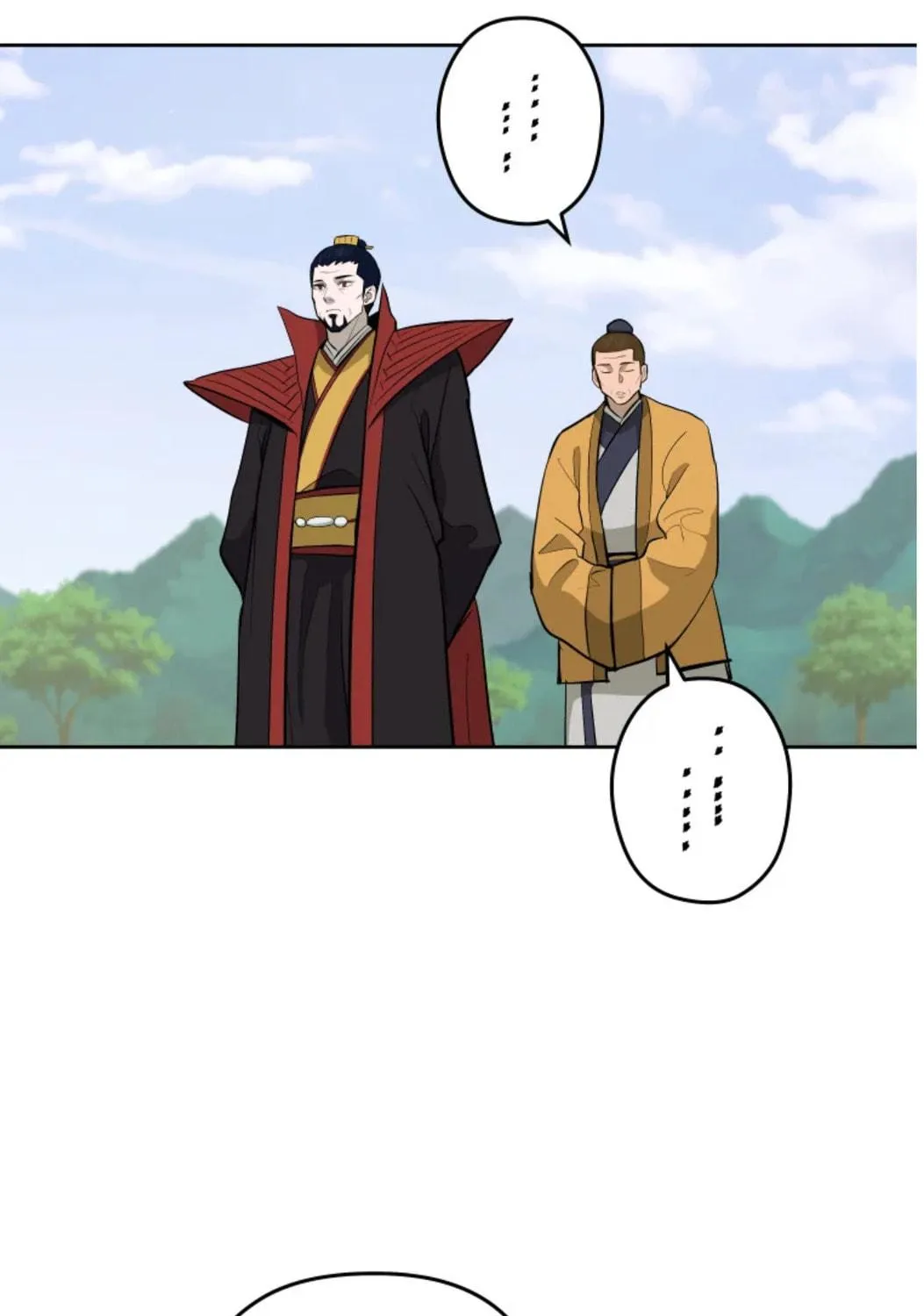 Administrator Kang Jin Lee Chapter 80 page 34 - 