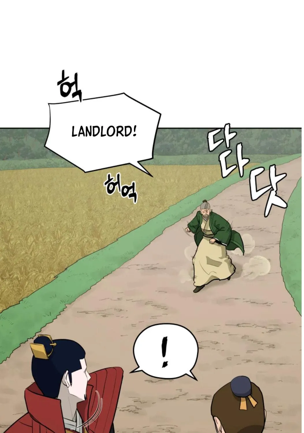 Administrator Kang Jin Lee Chapter 80 page 40 - 