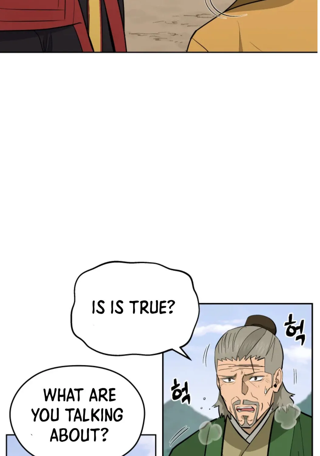 Administrator Kang Jin Lee Chapter 80 page 42 - 